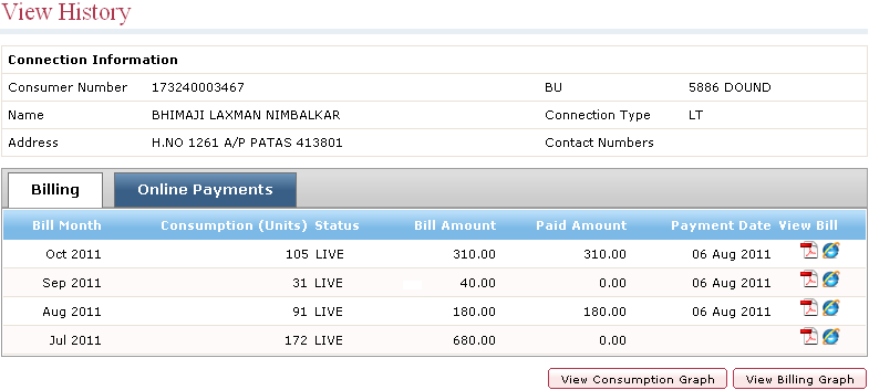 Viewing Payments Made Online